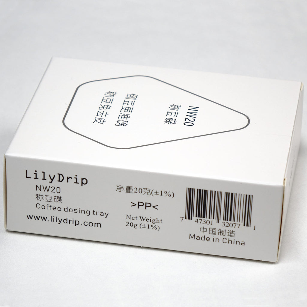 20g Dosing Tray