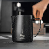 Starry Sky Latte Art Pitcher