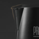 Double Wing Latte Art Pitcher