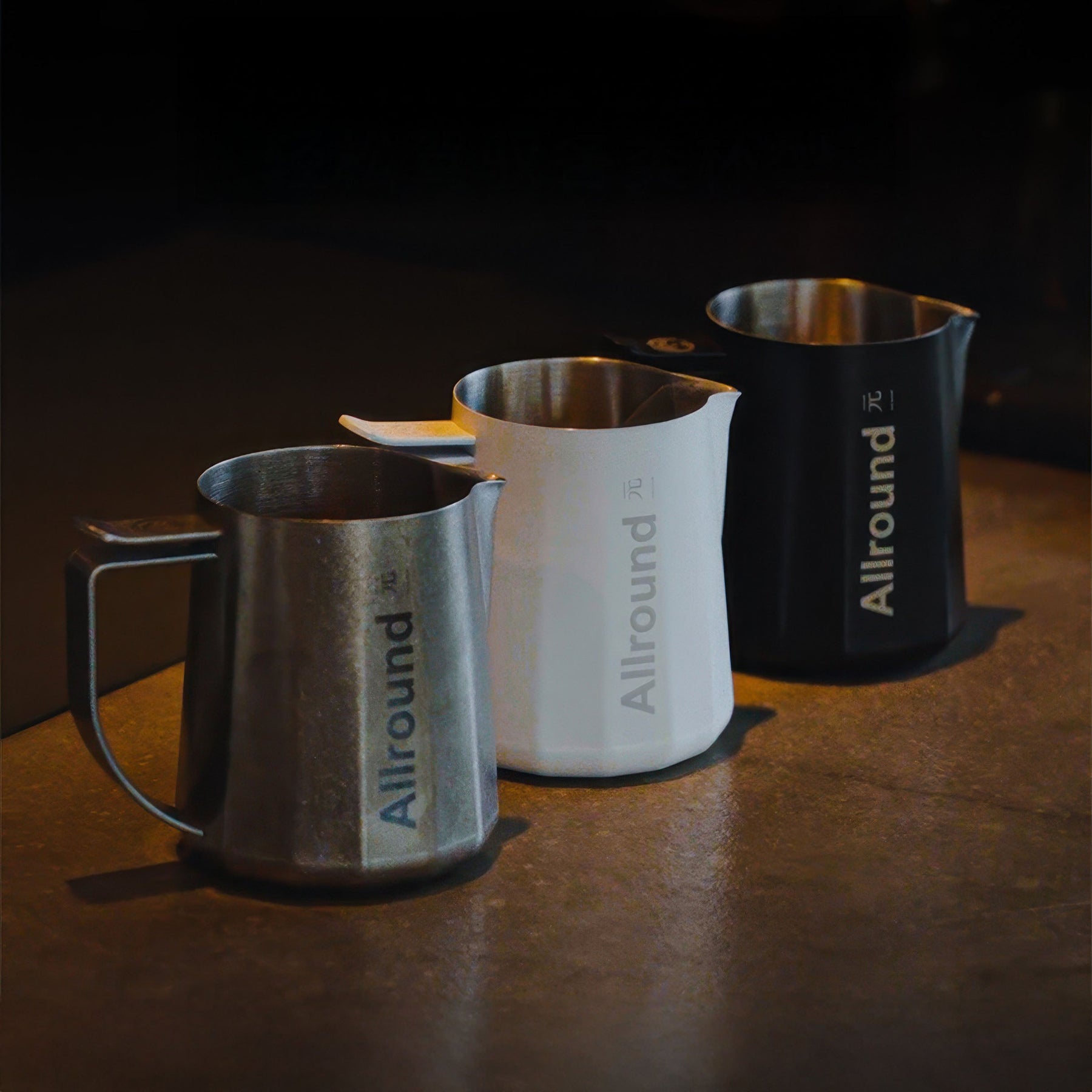 Allround Competition Milk Pitcher