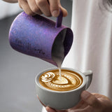 Aurora Titanium Latte Pitcher