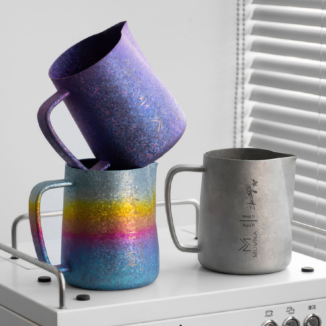 Aurora Titanium Latte Pitcher