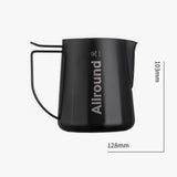 Allround Competition Milk Pitcher